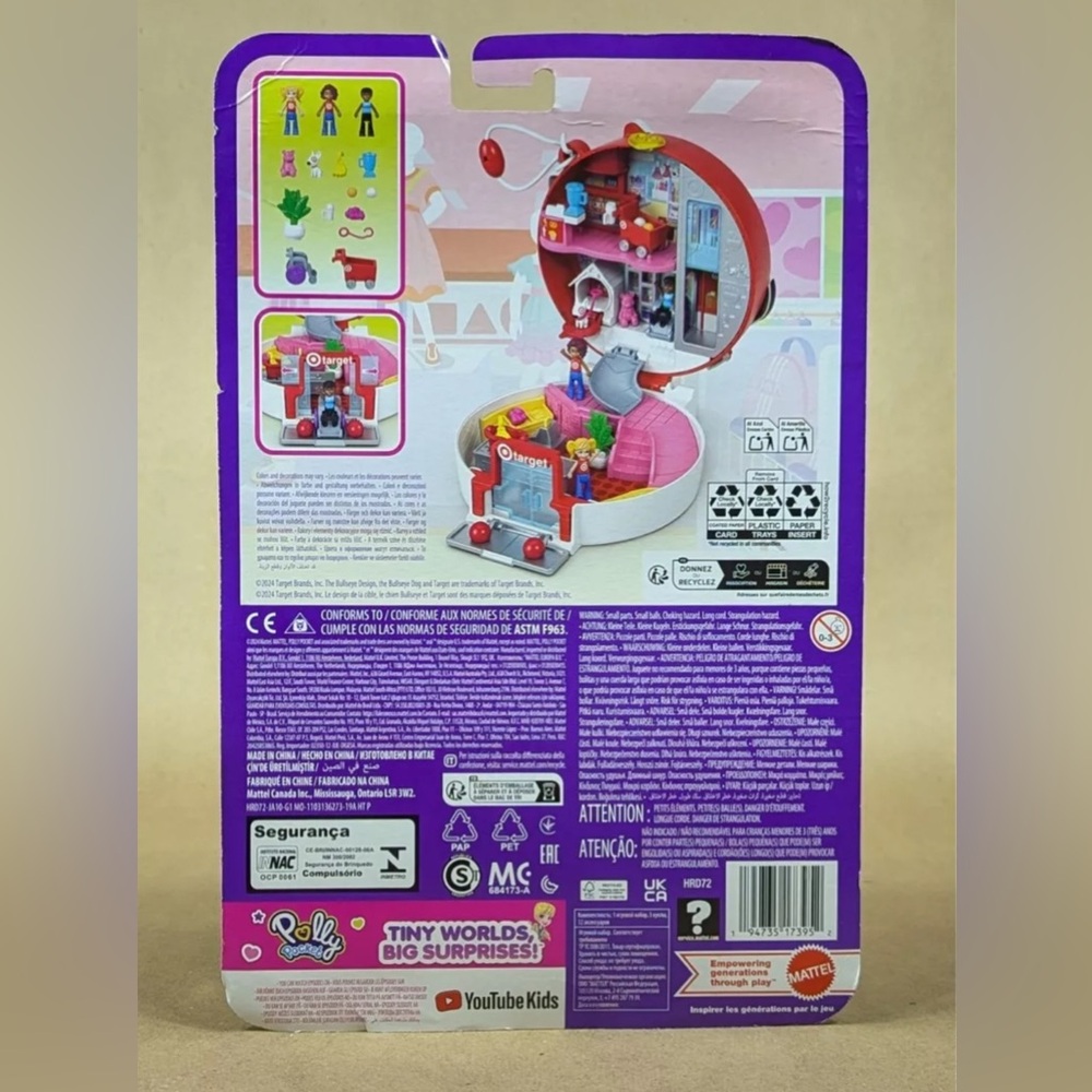 NIB Target Bullseye Polly Pocket Playset - RARE - Picture 3 of 3